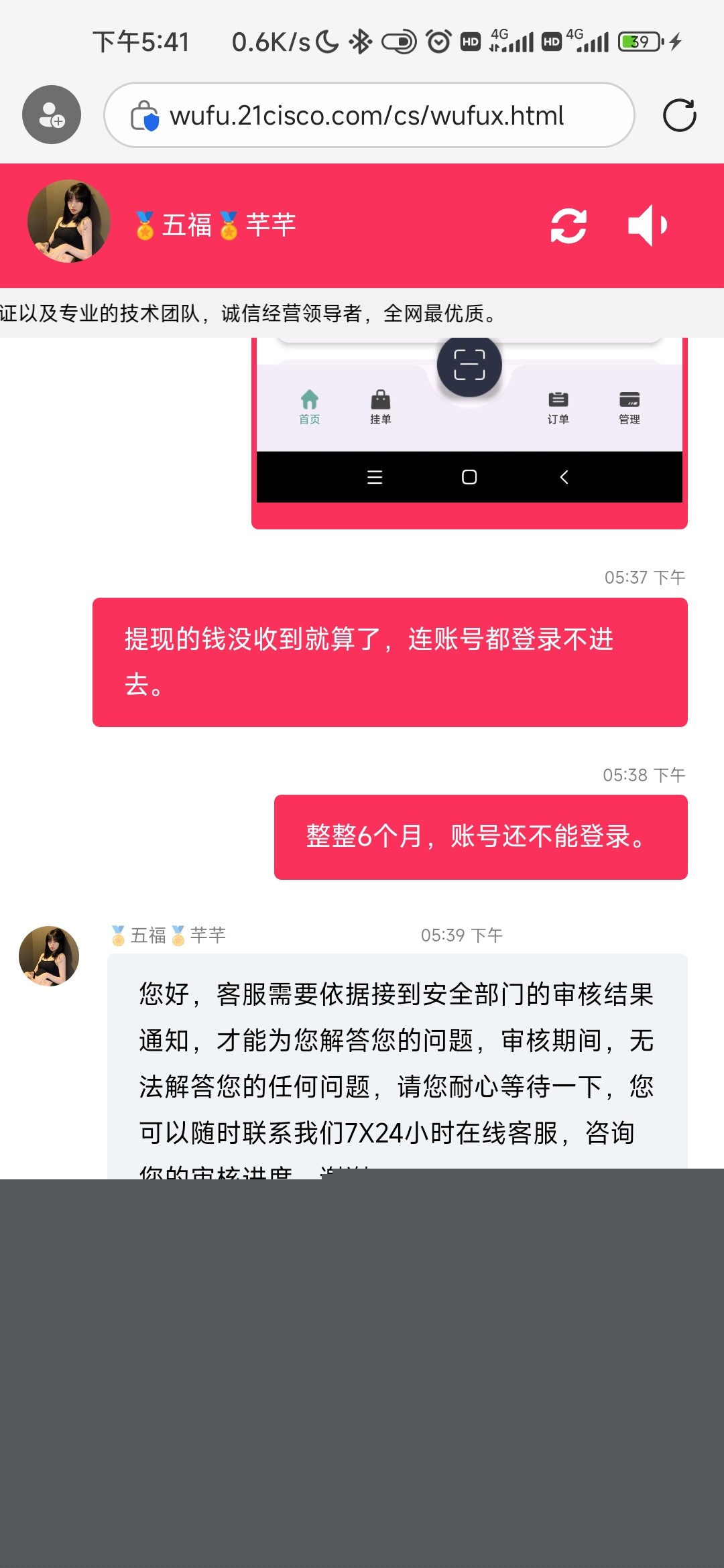 黑屋社区,黑屋论坛,心水论坛,黑屋白菜网,白菜网,白菜社区,白菜论坛,撸菜网,免费白菜,免费彩金,白菜网导航,白菜网大全,黑台曝光,白菜网总站,注册送彩金|黑屋社区策略论坛全网最强的白菜社区，白菜网每天分享最新的高质量白菜、免费彩金、注册送彩金、黑台曝光查询、心水交流，找彩金白菜导航网黑屋社区一个就够了！