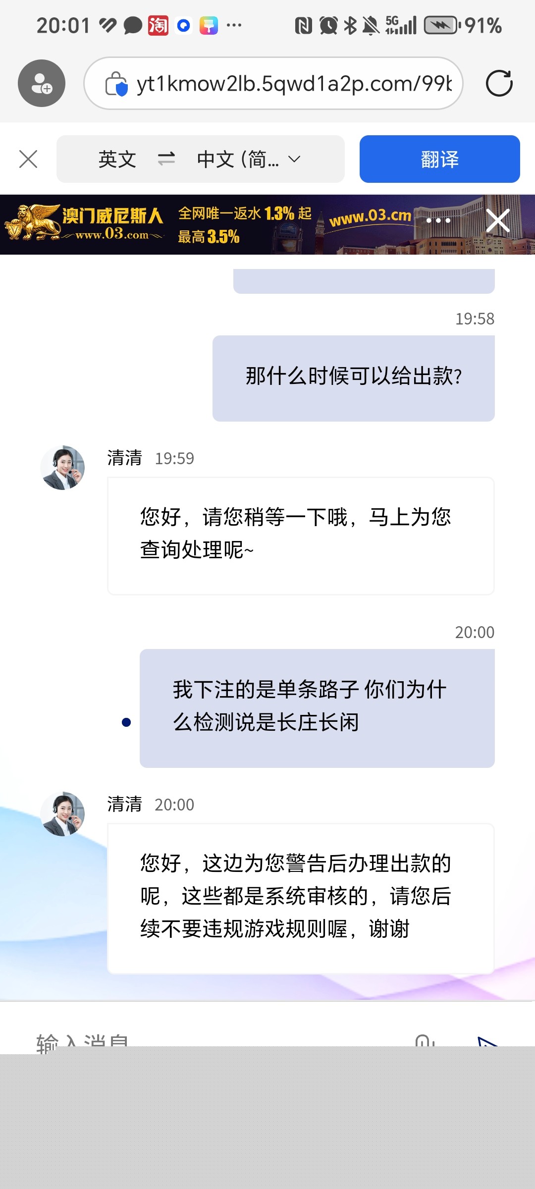 黑屋社区,黑屋论坛,心水论坛,黑屋白菜网,白菜网,白菜社区,白菜论坛,撸菜网,免费白菜,免费彩金,白菜网导航,白菜网大全,黑台曝光,白菜网总站,注册送彩金|黑屋社区策略论坛全网最强的白菜社区，白菜网每天分享最新的高质量白菜、免费彩金、注册送彩金、黑台曝光查询、心水交流，找彩金白菜导航网黑屋社区一个就够了！