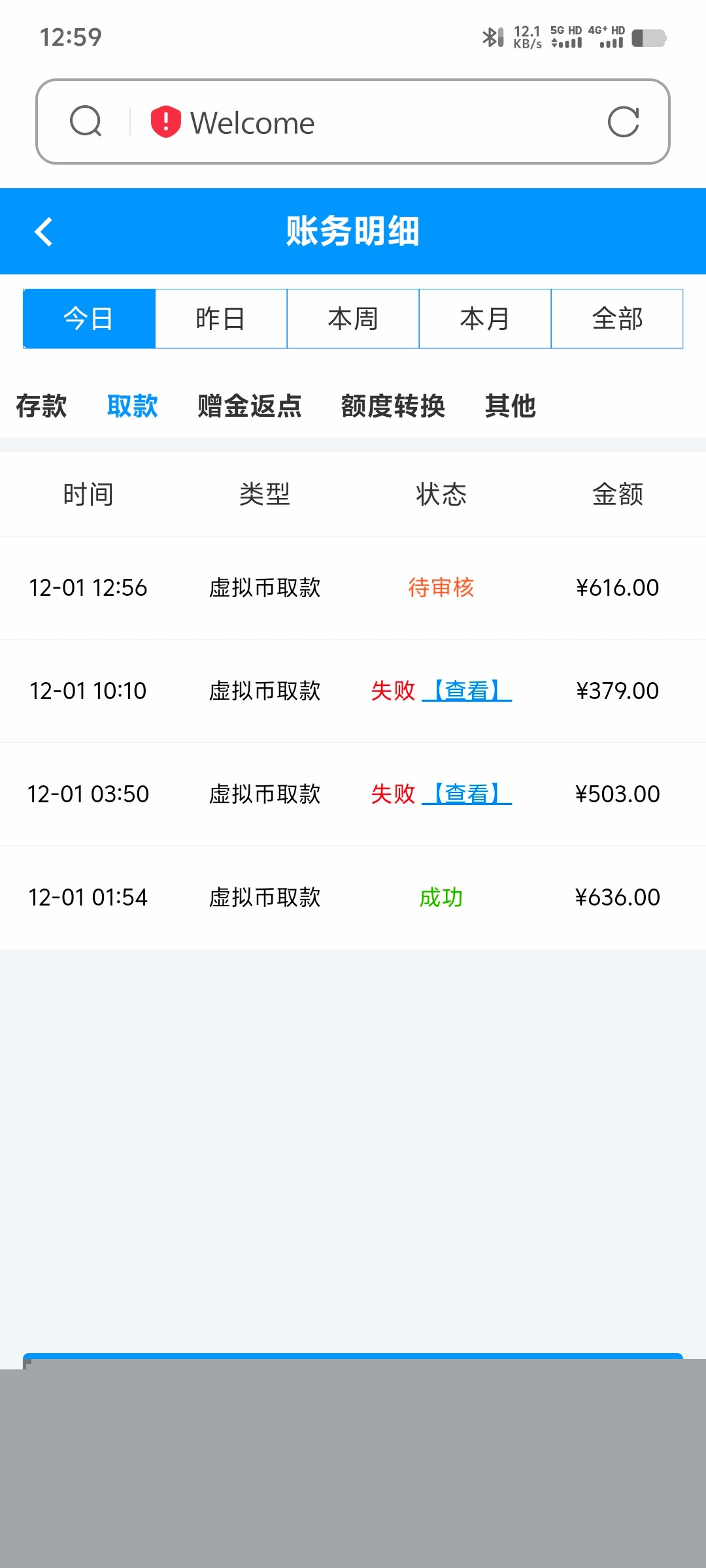 黑屋社区,黑屋论坛,心水论坛,黑屋白菜网,白菜网,白菜社区,白菜论坛,撸菜网,免费白菜,免费彩金,白菜网导航,白菜网大全,黑台曝光,白菜网总站,注册送彩金|黑屋社区策略论坛全网最强的白菜社区，白菜网每天分享最新的高质量白菜、免费彩金、注册送彩金、黑台曝光查询、心水交流，找彩金白菜导航网黑屋社区一个就够了！