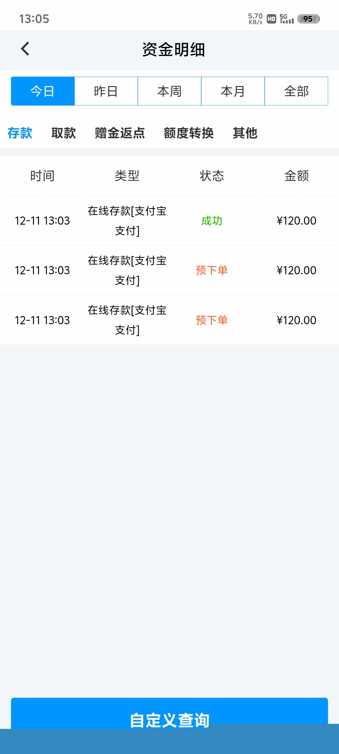 黑屋社区,黑屋论坛,心水论坛,黑屋白菜网,白菜网,白菜社区,白菜论坛,撸菜网,免费白菜,免费彩金,白菜网导航,白菜网大全,黑台曝光,白菜网总站,注册送彩金|黑屋社区策略论坛全网最强的白菜社区，白菜网每天分享最新的高质量白菜、免费彩金、注册送彩金、黑台曝光查询、心水交流，找彩金白菜导航网黑屋社区一个就够了！